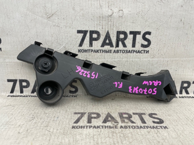 Крепление бампера MAZDA PREMACY CREW LFVD 2009 переднее левое (б/у)