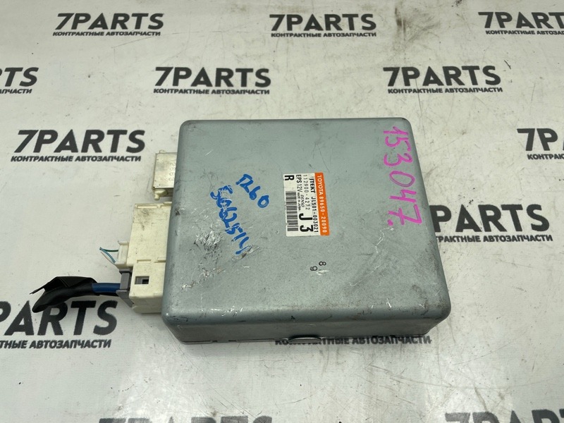 Блок управления рулевой рейкой TOYOTA PREMIO ZRT260 2ZRFAE 2011 (б/у)