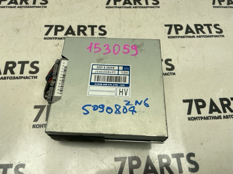 Блок управления кпп TOYOTA GT86 ZN6 FA20DHWU9A (б/у)