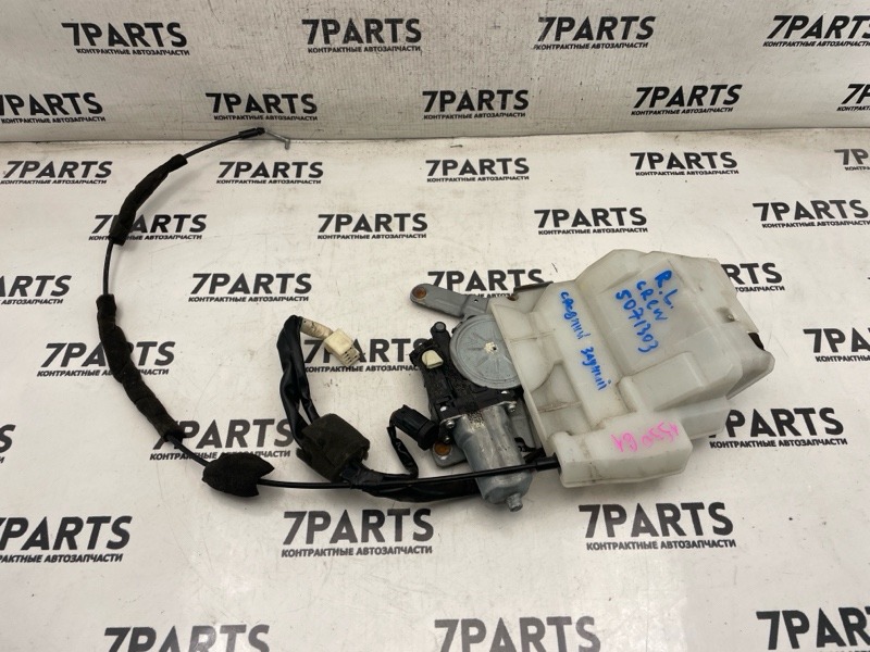 Замок двери MAZDA PREMACY CREW LFVD 2009 задний левый (б/у)