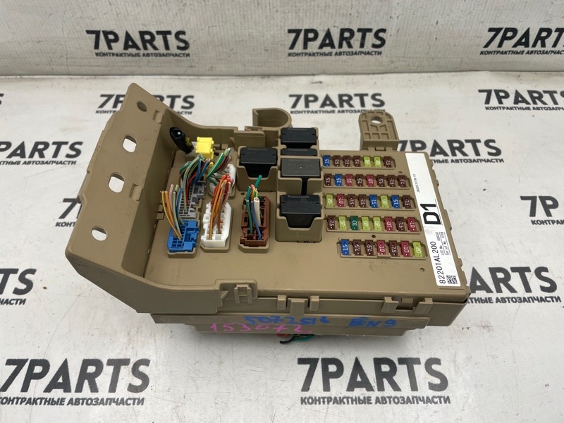 Блок предохранителей SUBARU LEGACY BN9 FB25ASYHAA 2014 (б/у)