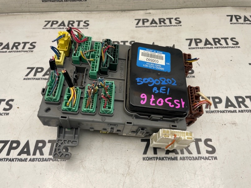 Блок предохранителей HONDA EDIX BE1 D17A 2006 (б/у)