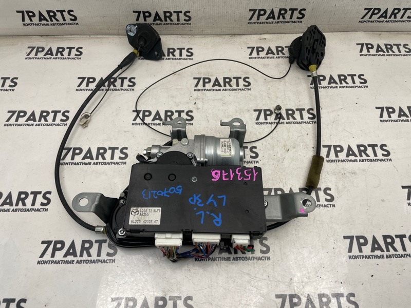 Механизм открывания двери MAZDA MPV LY3P L3VE 2006 задний левый (б/у)