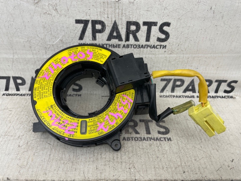 Шлейф-лента air bag MITSUBISHI COLT PLUS Z27W 4G15T 2006 (б/у)