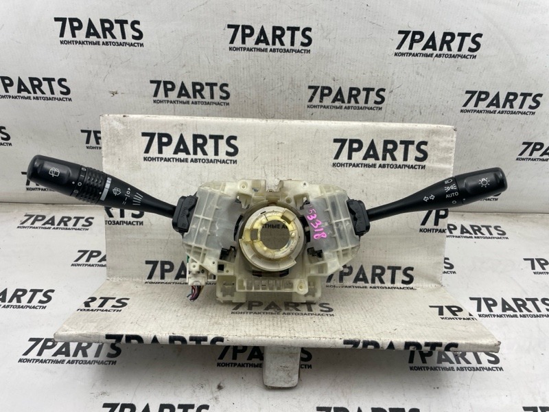 Гитара MITSUBISHI RVR N71W 4G93 2000 (б/у)