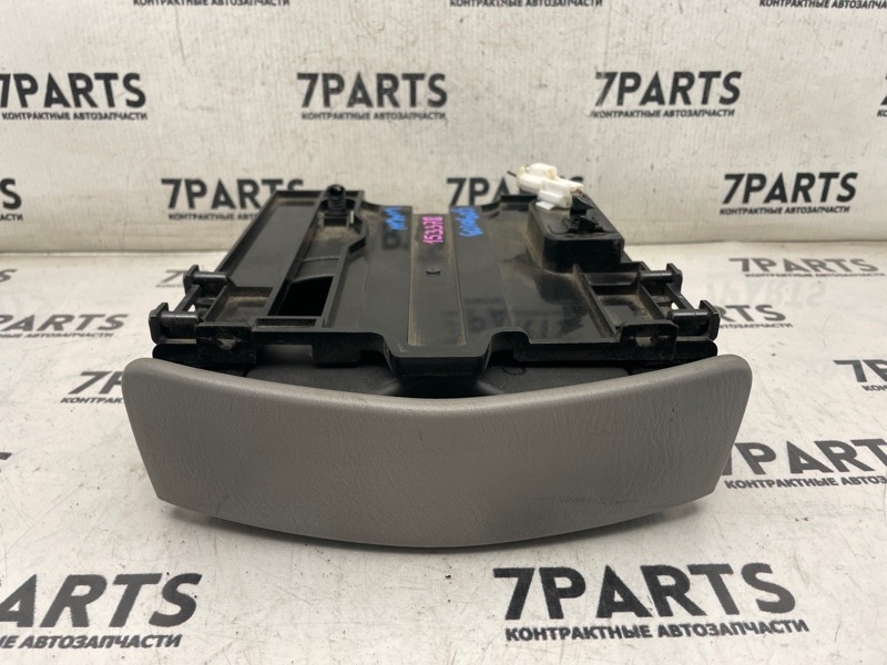 Подстаканник MAZDA MPV LWEW FS 1999 (б/у)