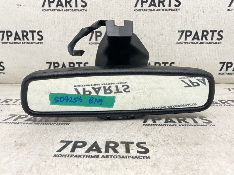 Зеркало салона SUBARU LEGACY BN9 FB25ASYHAA 2014 (б/у)