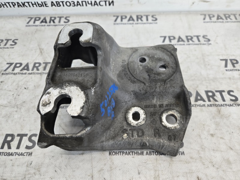 Кронштейн опоры двигателя SUBARU LEGACY BN9 FB25ASYHAA 2014 передний правый (б/у)