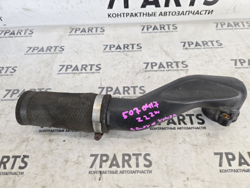 Патрубок интеркулера MITSUBISHI COLT PLUS Z27W 4G15T 2006 (б/у)