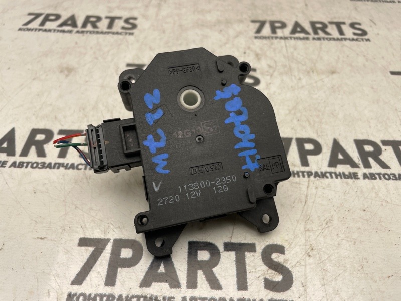 Сервопривод заслонок печки MITSUBISHI COLT PLUS Z27W 4G15T 2006 (б/у)