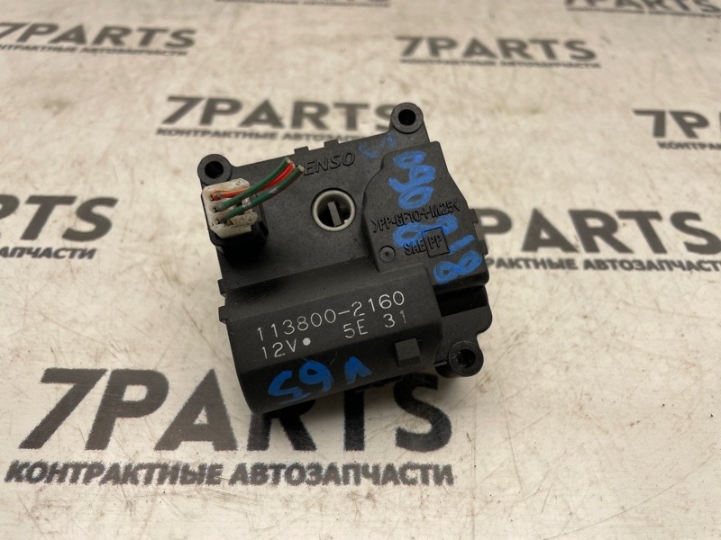 Сервопривод заслонок печки MITSUBISHI PAJERO V65W 6G74 2003 (б/у)