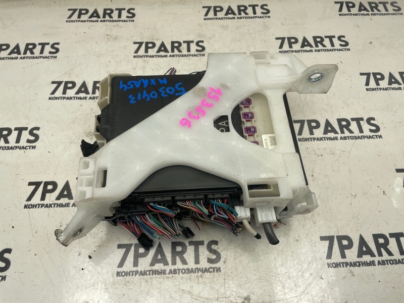 Блок предохранителей TOYOTA RAV4 MXAA54 M20AFKS 2020 (б/у)