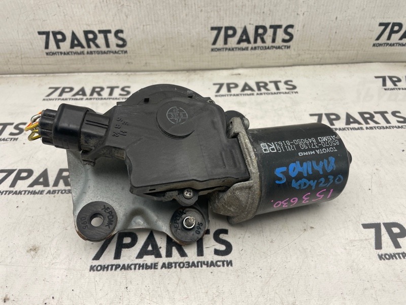 Мотор стеклоочистителя TOYOTA DYNA KDY230 2KDFTV 2005 (б/у)