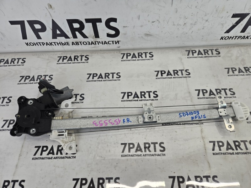 Стеклоподъемник SUZUKI IGNIS FF21S K12C 2016 передний правый (б/у)