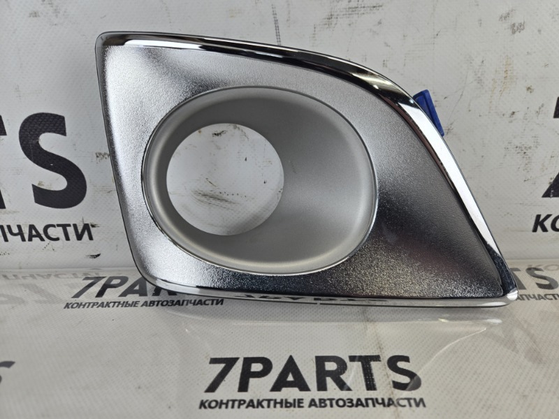 Заглушка бампера TOYOTA PREMIO ZRT260 2ZRFAE 2011 передняя правая (б/у)