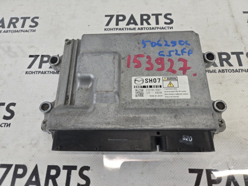 Блок EFi MAZDA ATENZA GJ2FP SH-VPTR 2016 (б/у)