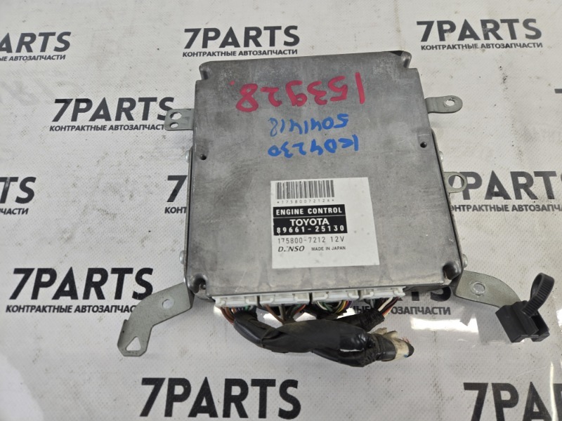 Блок EFi TOYOTA DYNA KDY230 2KDFTV 2005 (б/у)