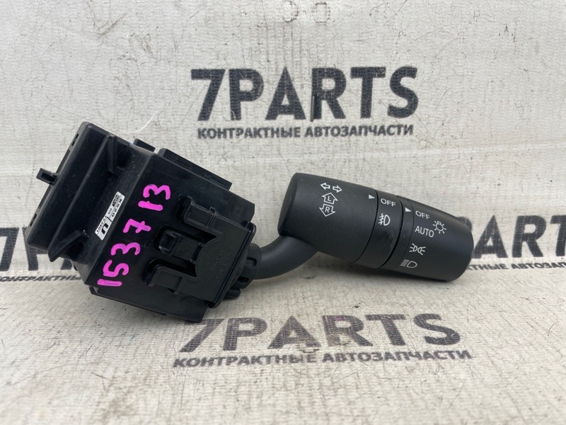 Гитара MAZDA BM5FS (б/у)