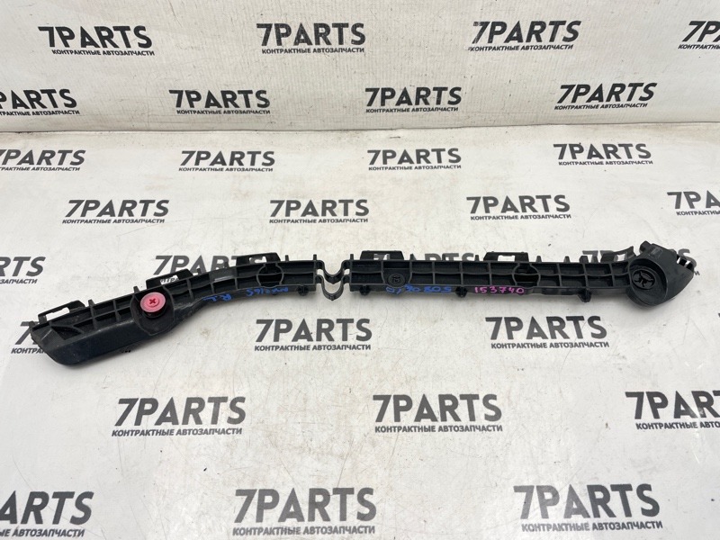 Крепление бампера TOYOTA COROLLA AXIO NKE165 1NZFXE 2016 заднее левое (б/у)