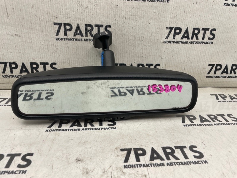 Зеркало салона MAZDA CX-5 KE2FW SH-VPTS (б/у)