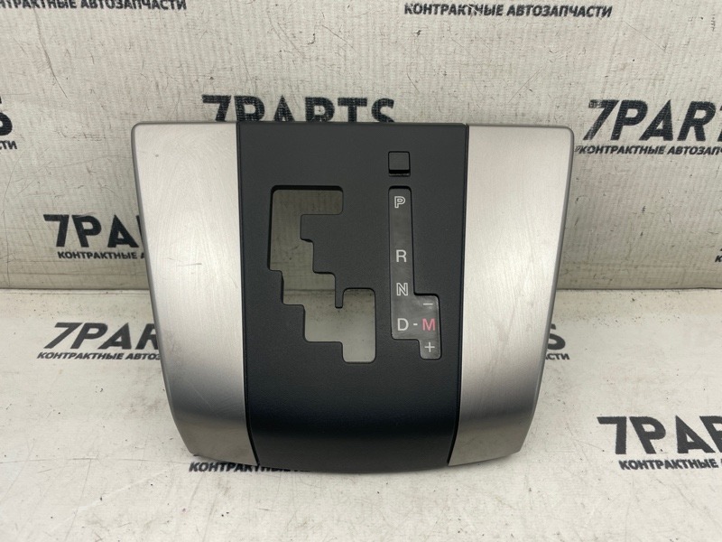 Консоль кпп MAZDA PREMACY CREW LFVD 2009 (б/у)