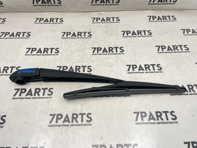 Дворник задней двери TOYOTA ESTIMA AHR20 2AZFXE 2013 (б/у)