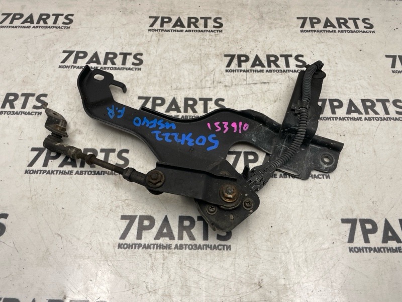 Датчик контроля высоты LEXUS LS460 USF40 1URFSE 2007 передний правый (б/у)