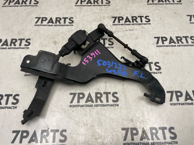 Датчик контроля высоты LEXUS LS460 USF40 1URFSE 2007 передний левый (б/у)