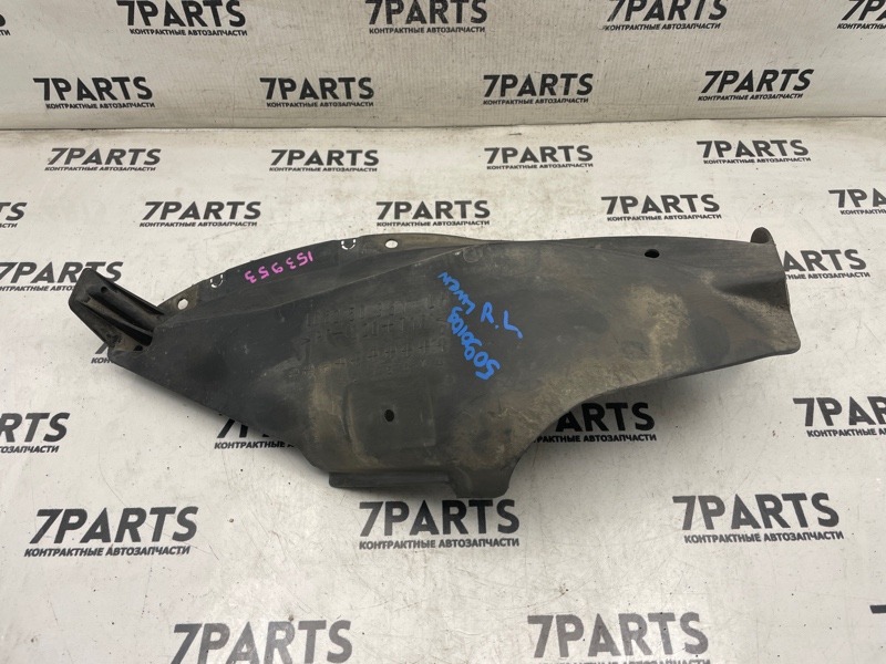 Подкрылок MAZDA MPV LWEW FS 1999 задний левый (б/у)