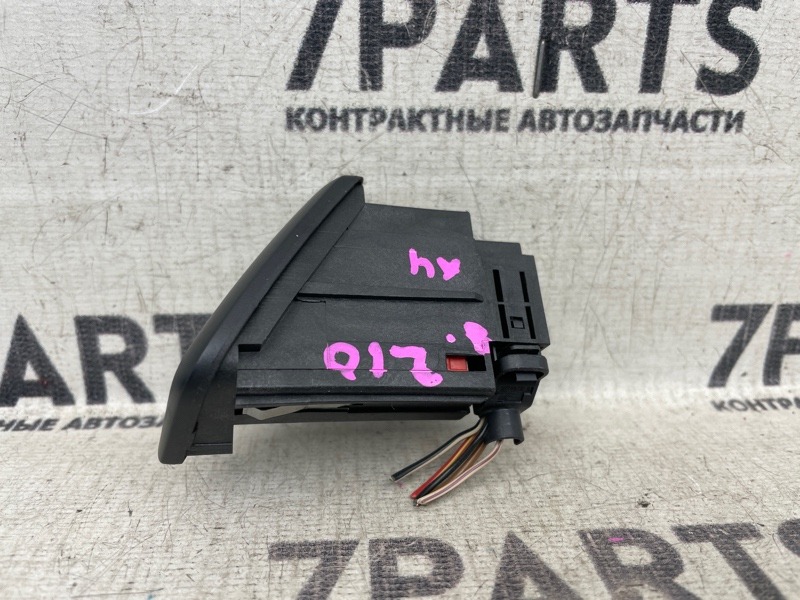 Кнопка аварийной сигнализации A4 2011 8K5 CDHB