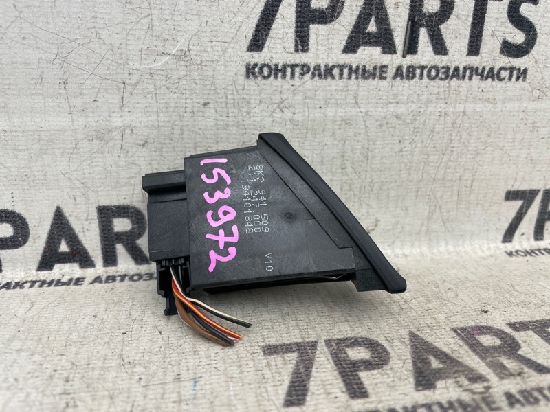 Кнопка аварийной сигнализации AUDI A4 8K5 CDHB