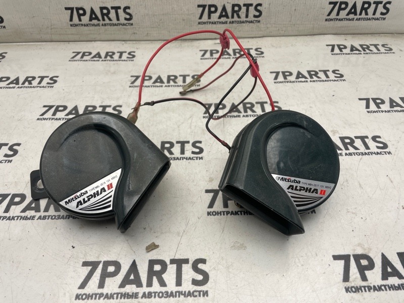 Сигнал звуковой (б/у)