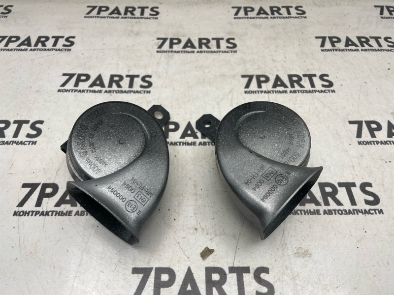 Сигнал звуковой (б/у)