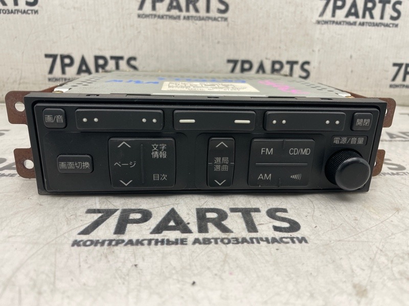 Магнитофон MITSUBISHI RVR N71W 4G93 2000 (б/у)