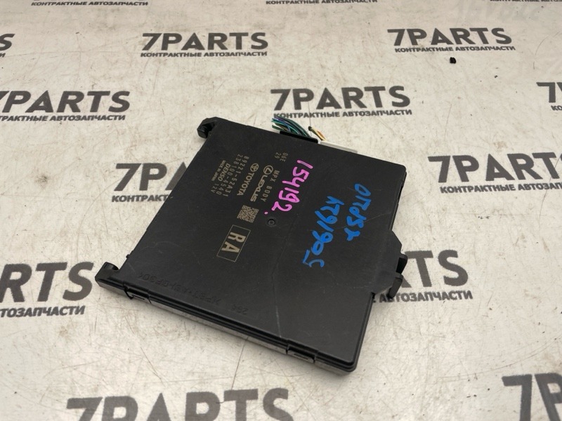 Блок управления TOYOTA YARIS KSP210 1KRFE 2021 (б/у)