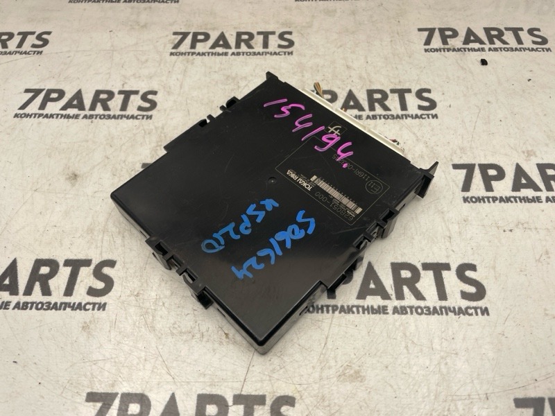 Блок управления TOYOTA YARIS KSP210 1KRFE 2021 (б/у)