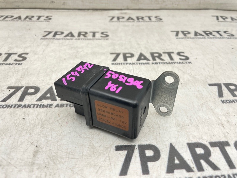 Реле NISSAN SAFARI WTY61 ZD30DDTI 2002 (б/у)