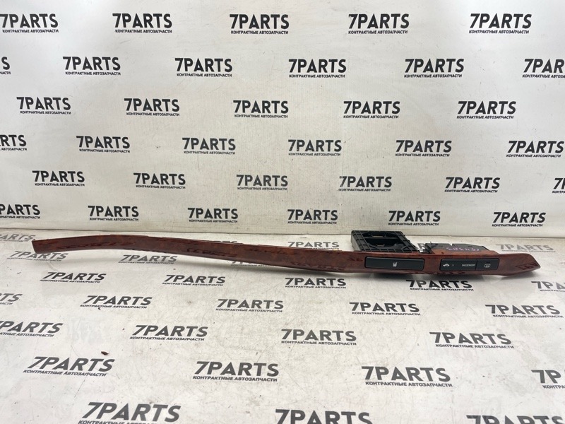 Подстаканник TOYOTA AVENSIS AZT250 1AZFSE 2003 (б/у)