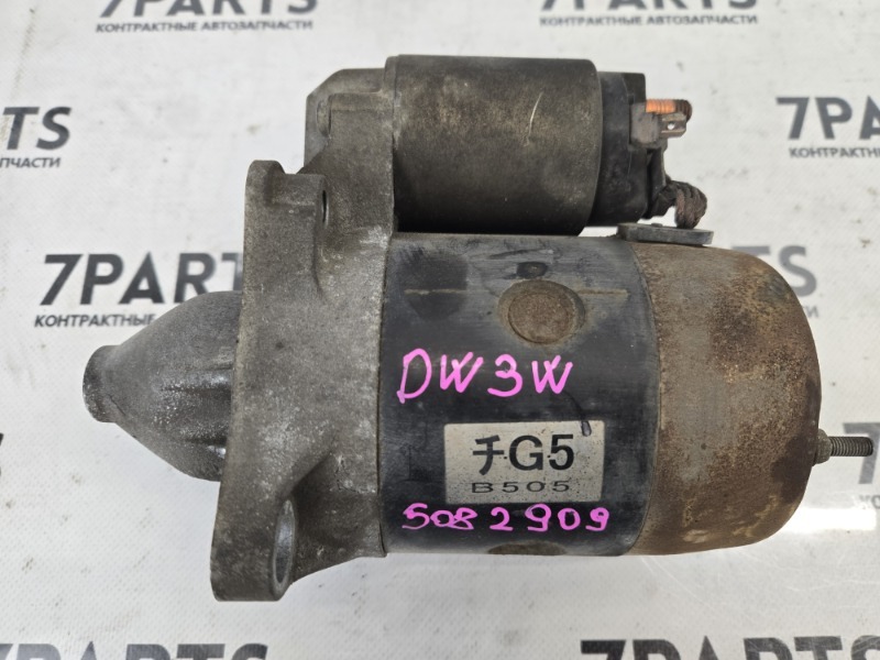 Стартер MAZDA DEMIO DW3W B3 1997 (б/у)
