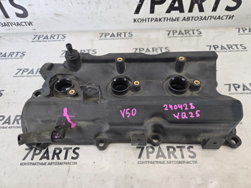 Клапанная крышка NISSAN FUGA Y50 VQ25DE 2006 (б/у)