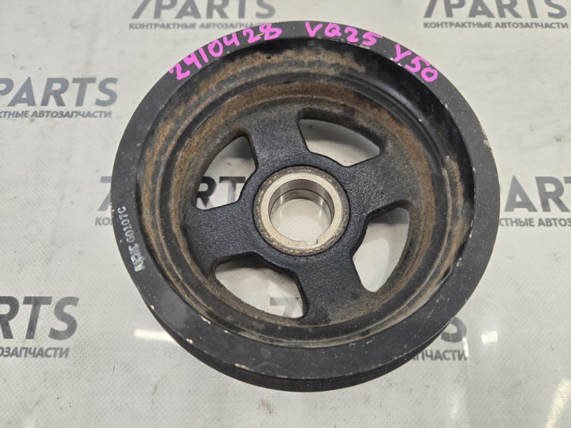 Шкив коленвала NISSAN FUGA Y50 VQ25DE 2006 (б/у)