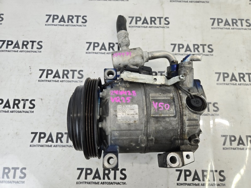 Компрессор кондиционера NISSAN FUGA Y50 VQ25DE 2006 (б/у)