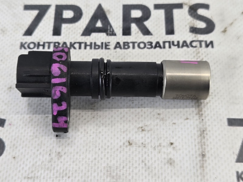 Датчик положения коленвала TOYOTA YARIS KSP210 1KRFE 2021 (б/у)