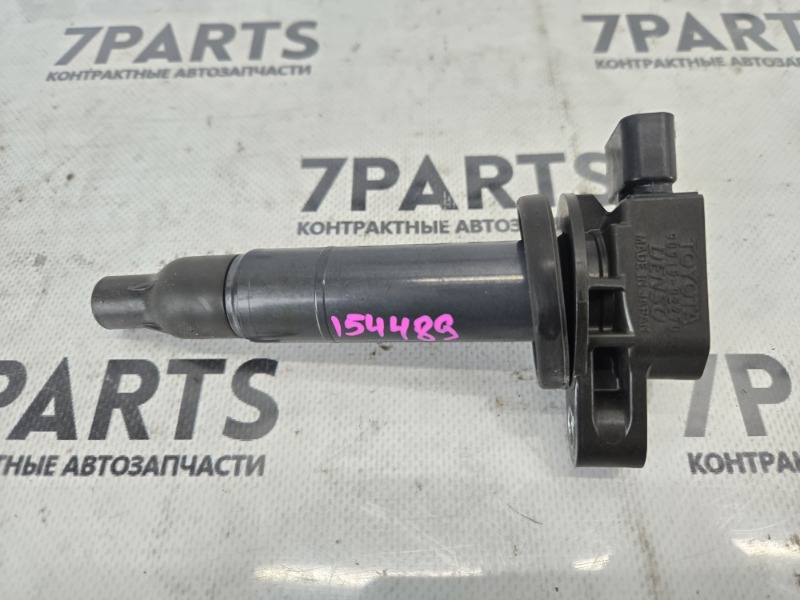 Катушка зажигания TOYOTA YARIS KSP210 1KRFE 2021 (б/у)