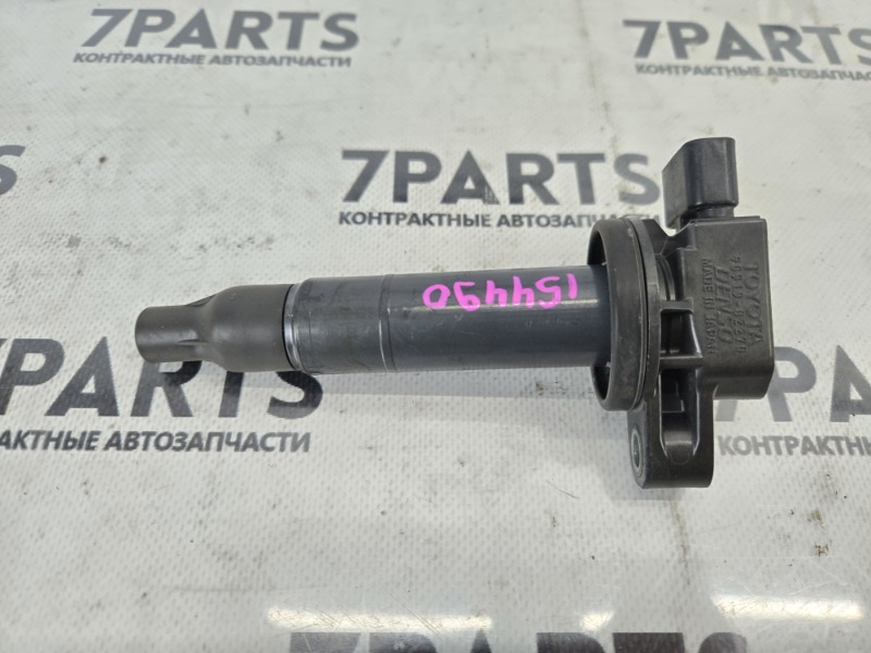 Катушка зажигания TOYOTA YARIS KSP210 1KRFE 2021 (б/у)
