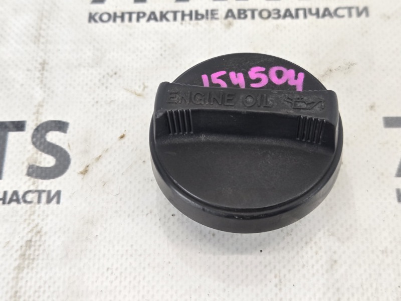 Крышка масляной горловины TOYOTA YARIS KSP210 1KRFE 2021 (б/у)
