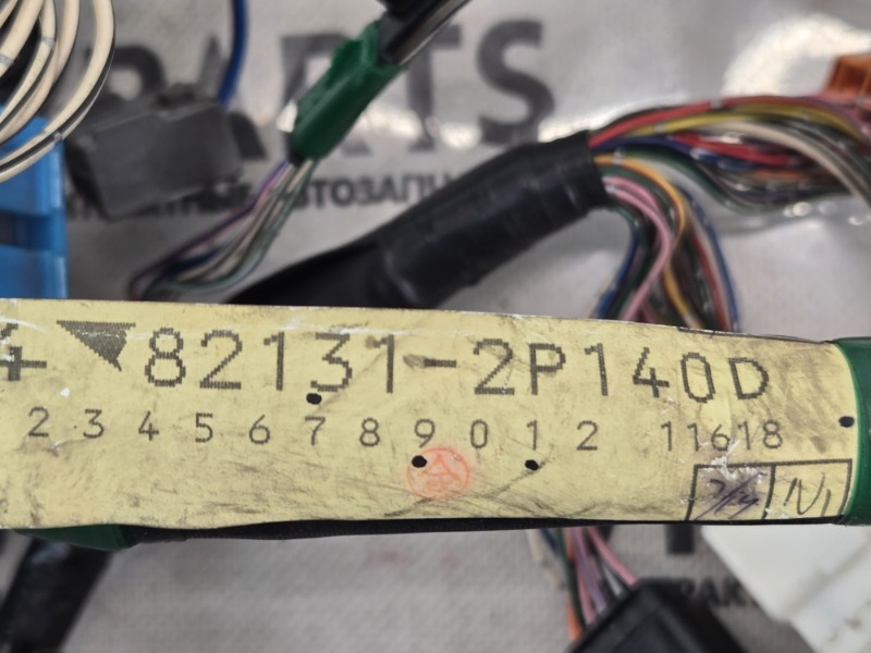 Коса под торпеду CORONA EXIV 1994 ST205 3S-GE