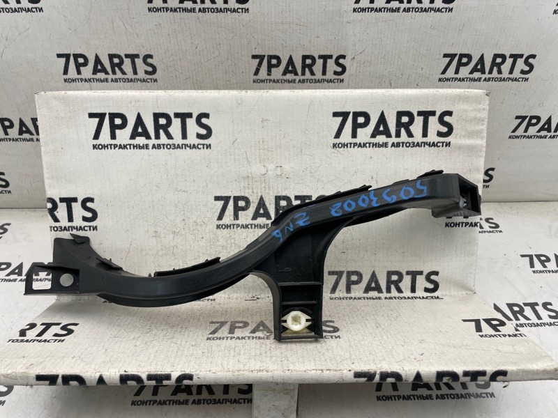 Крепление бампера заднее левое SUBARU BRZ 2012 ZC6 FA20DHWB9A 57707CA090 контрактная