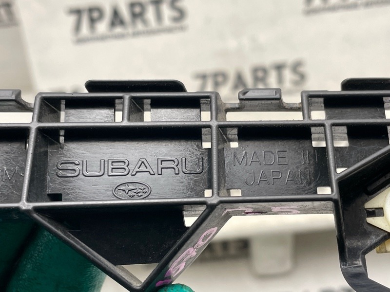 Крепление бампера заднее левое BRZ 2012 ZC6 FA20DHWB9A
