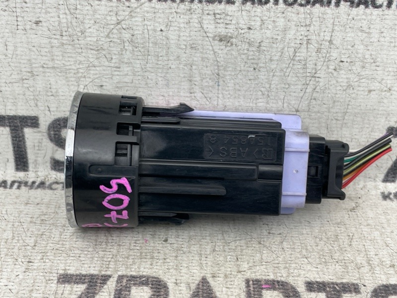 Кнопка пуска двигателя SUBARU LEGACY BN9 FB25ASYHAA